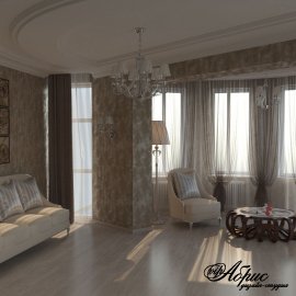 Портфолио